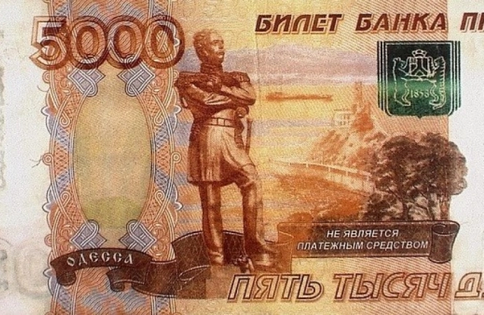 Znów fałszywe banknoty na granicy